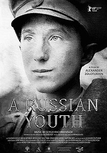 Мальчик русский (фильм) (2019) - дата выхода фильма, трейлер.