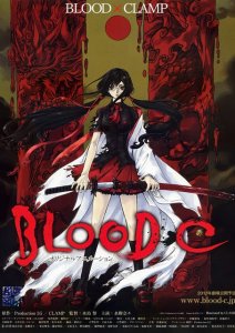 Аниме Кровь-С / Blood-C (2011) смотреть онлайн
